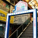 양산디저트 수제쿠키집 집들이선물 추천! 에쿠찌!!!내돈내산후기
