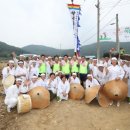달성군유가면한정보건진료소 이미지
