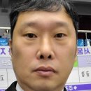 용인대 탑 태권도 이미지