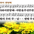 와서 이미지