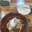 기장) 만포밀면옥 내돈내산 간단 후기