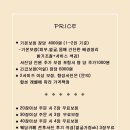 아뜰리에클레어