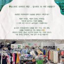 숲스토리 본점 이미지