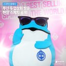 꺼비상회 이미지