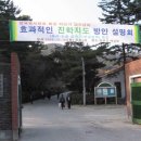 한길넷 티스토리