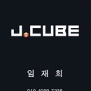 차광택주차장 이미지