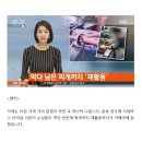 청주 시외버스터미널 근황 이미지