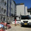 스카이첼로모텔 이미지