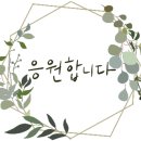 푸라닭엄궁학장점 이미지