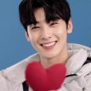 카페아스트로 이미지