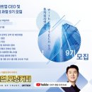 신아테크 이미지