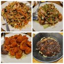 작전동 863-16번지 앞(작전역 1번 출구) | 작전역 중국집 맛집 취선 A세트 양장피 유린기 깐쇼새우 내돈내산 후기