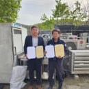 중고 상품 소매업 - 남동구 경인로552번길 23-1 | 중고 상품 소매업
