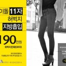 메디앙병원 이미지