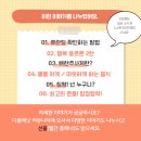 (주)디플래닛 이미지