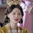 장상곡 이미지