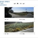 망월리 마을회관 이미지