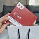 주식회사 뉴젠 이미지