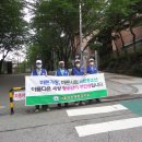 신정2지구대 이미지