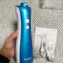 덴트렉스 | 동국제약 덴트릭스 무선 구강세정기, 과연 효과가 있을까?