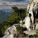 계곡속의바위집 이미지