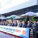 라임에프앤비 이미지