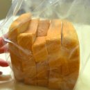 더 브레드105 | 호평동 새로생긴 식빵 맛집, <이지 화이트브레드 평내호평역점> 개업첫날 방문 후기