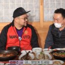 제주뜰향기 이미지