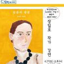 배다리도서관 이미지