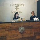 미즈헤어뷰티샵