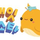 제주고래신제주점