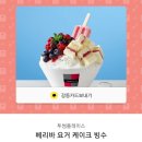 요거바라 이미지