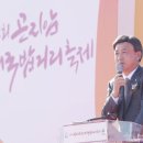 곤지암 소머리국밥 거리 이미지