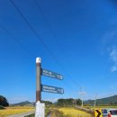 와석경로당 이미지