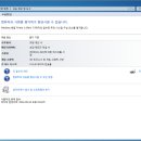 G3258 이미지