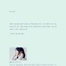희망의정원 이미지