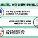 OK모바일 이미지