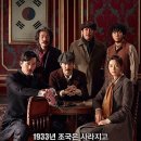미라보여관 이미지
