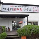 카카오 이미지