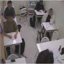 쎈탑수학전문학원