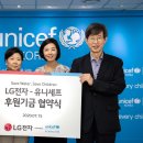 LG전자(주) 아시아일보
