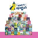 그레이트 이미지