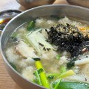 감자바우 | 강릉 점심 혼밥 추천, 40년 전통 감자바우 옹심이 후기