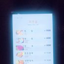 화톳불 네이버블로그