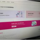 러블리뷰 네이버블로그