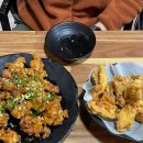 구미 봉곡동 치킨 맛집 정 통닭 술안주로 딱인 시그니처 메뉴 간마청