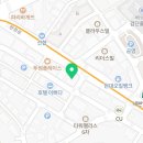 의료법인 정강의료재단 검단수한방병원 이미지