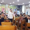 새움3로 이미지