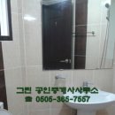 초량6동주민센터 이미지