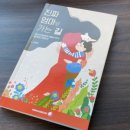 위메이크 이미지